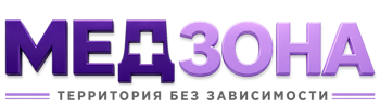 Лечение зависимости в Саратове — цены, стационар, анонимно 2026